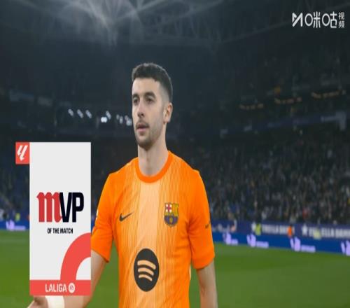 霍安在赛前遭遇西班牙球迷辱骂，比赛中展现神奇扑救能力成功阻挡马丁进攻_西甲直播