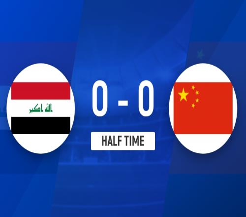 国足U23与伊拉克战成平局杨希错失良机鲍世蒙受伤退场_亚洲杯直播