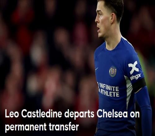 官方公告切尔西20岁青训球员卡斯尔代恩加盟英冠米德尔斯堡球队_英超直播