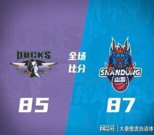 CBA太疯狂：北京主场遭绝杀，另有3场“惨案”，最新排名又乱了！