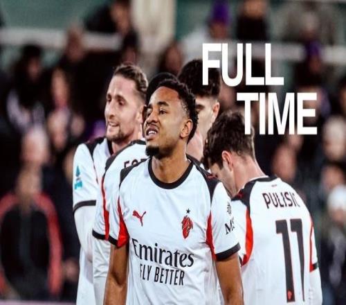 【意甲】恩昆库绝平，续米兰18轮不败