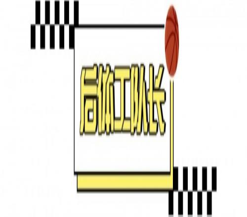 原来这战术能离谱到这种程度啊_NBA直播