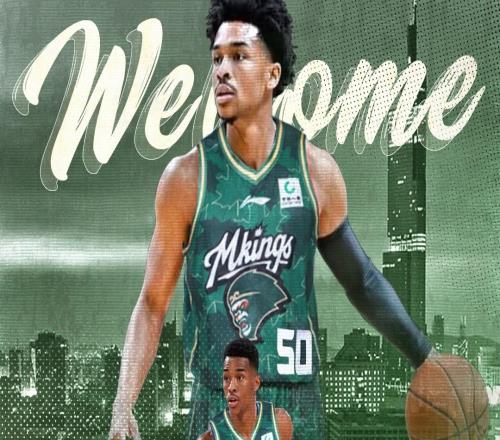 官宣杰伦汉兹正式加盟南京天之蓝队