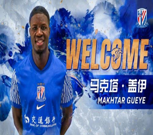 申花新加盟的盖伊已经加入训练阵营三天后热身赛或将首次闪耀登场_中超直播