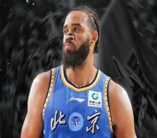 麦基加盟波多黎各联赛，不要慌，北京首钢队还有机会