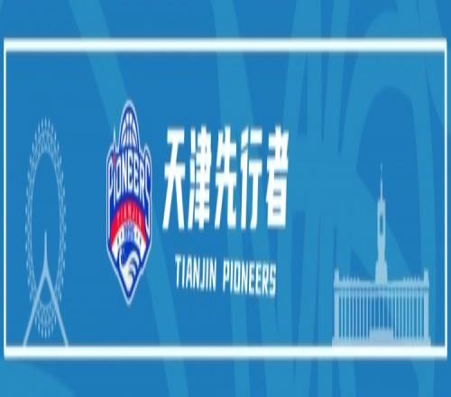 江苏肯帝亚和天津先行者的较量会不会又是一次实力悬殊的“表演赛”_CBA直播