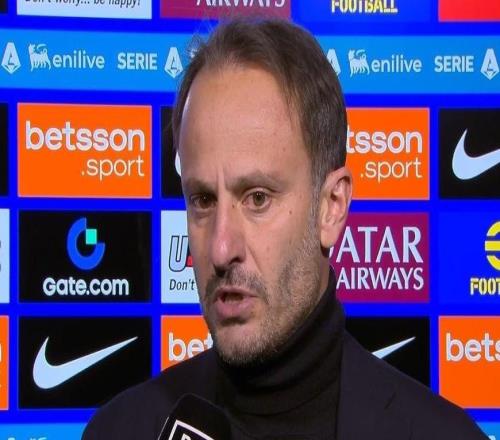 吉拉迪诺：这个夜晚非常苦涩，国米太强了