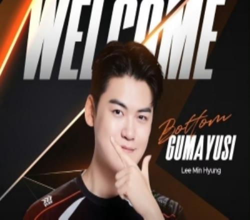 媒体人看Guma加盟HLE：明年他争亚运首发前两赛段就会往死了打