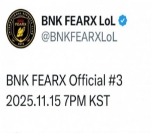 效率太快LCK赛区BFX战队将会在6点公布第三位续约选手