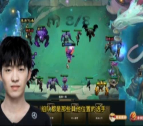 Cryin：现在环境难出新人，老选手复出都比新选手机会大