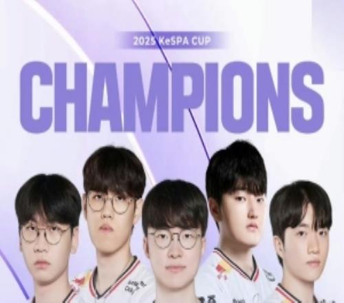 媒体人：Faker生涯又圆满了一点Guma要是被peyz抢亚运估计会吐血