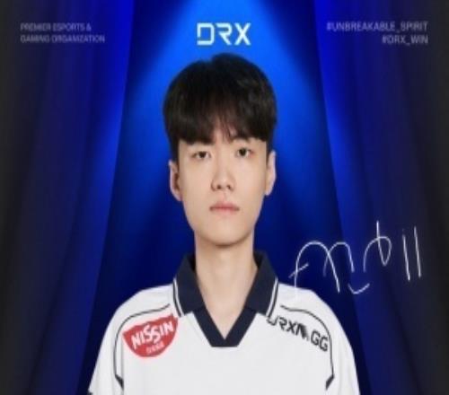 DRX官方：辅助选手Andil将在26年继续与DRX一起征战！