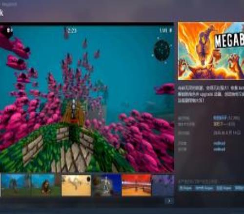 啊已获提名的独立游戏宣布退出TGA评奖：我们不认为符合最佳独立处女作奖