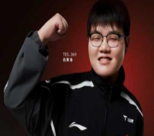 圈内人：369要么续约要么进池子届时其他俱乐部才能操作