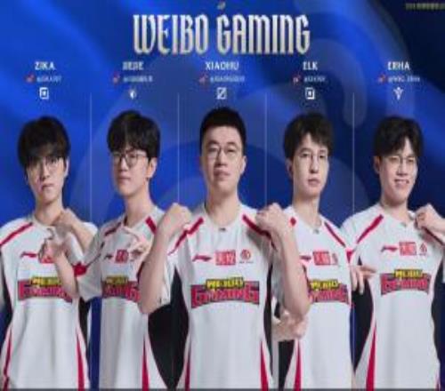 有拟人选手！不敌BLG，吧友们觉得WBG本场失利谁的问题最大