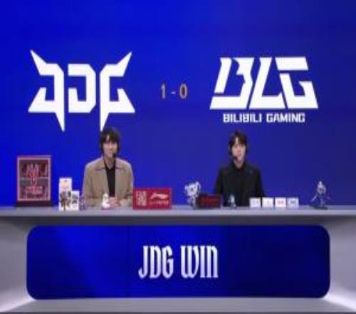 BLG粉丝怒斥首局不敌DG：太冷了脑子都给冻住了吗