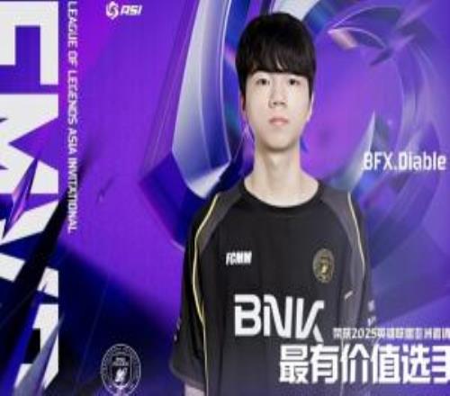 Theshy不打iG依旧双韩援朱开：IG下路联系大菠萝可此前BFX已官宣