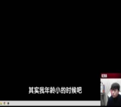 冲击四连冠！Keria：我拿完一个冠军，对冠军的渴望越来越大了