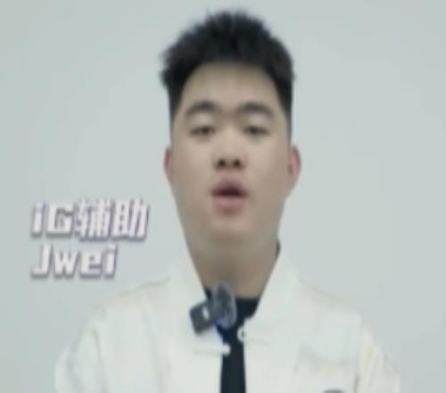 iG发布Jwei入队QA：慢慢磨合，新赛季我会加油的