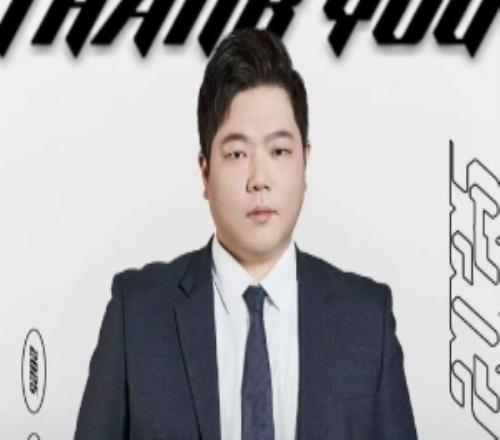 大手笔！圈内人：WBG定了金猪，top2级别的高薪