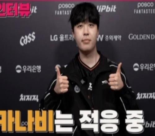 Kanavi：每个人都有自己的想法，出现分歧的情况好像比较多