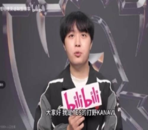 Kanavi：大家都很想赢T1但是输了比较可惜对于未来暂时没有计划