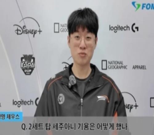 Zeus：队伍团战打得好，彼此的想法更同步就能成为强队