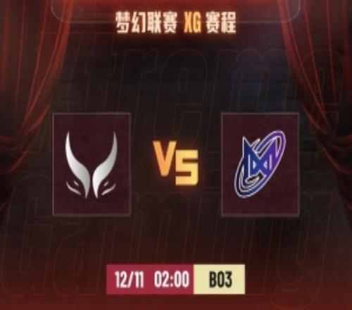 梦幻联赛S27：哥哥美杜莎天肥发育Caryy全场XG10NGX