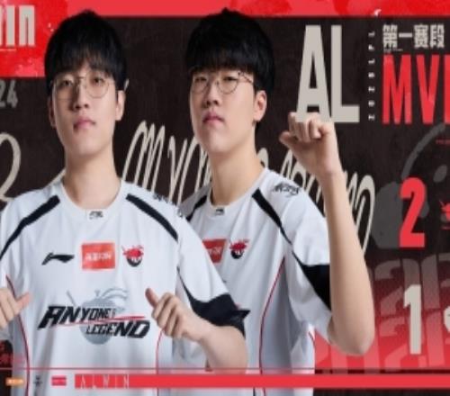 AL经理爱笑：有惊无险结束第一轮，兄弟们这段时间辛苦了