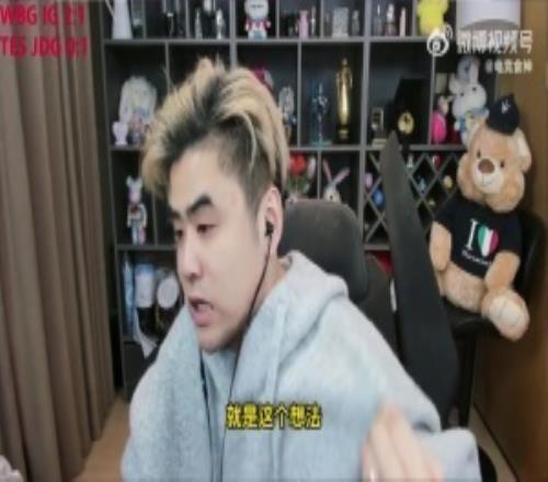 青训不想亏太多拉点投资人朱开：很多投资人有梦想现在找钱真不容易