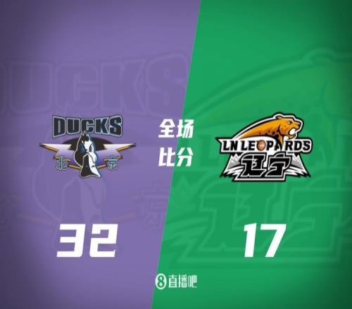 北京队强势逆袭辽宁队范子铭全中狂砍12分鄢手骐表现失常暂时零分_CBA直播