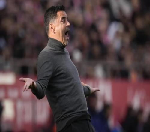 赫罗纳主帅：马竞的防守滴水不漏，我们缺乏进攻手段