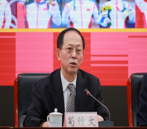 被罚2.36亿的苟仲文与他的奇妙U23进球理论_中超直播免费直播视频直播