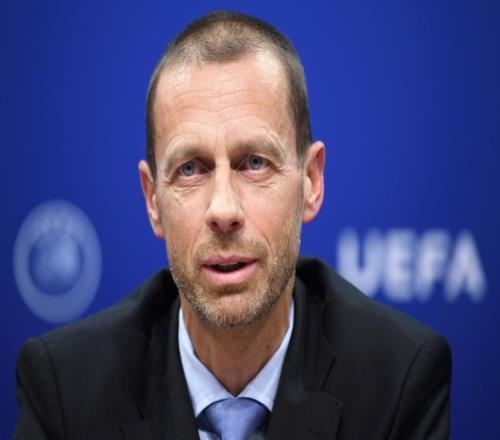 2028欧洲杯球票将等小组赛行程揭晓后再开售_欧洲杯直播在线观看