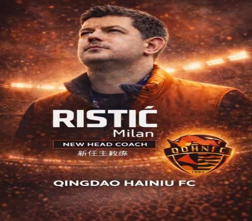 米兰里斯蒂奇谈执教海牛的目标是共同发力争取佳绩_中超直播