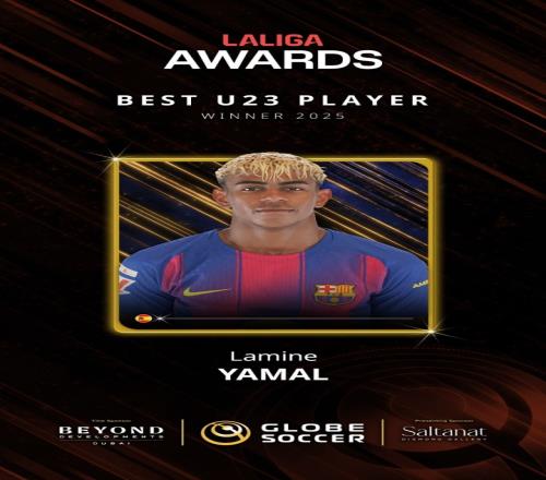 亚马尔荣获西甲最佳U23球员奖项实至名归_西甲直播