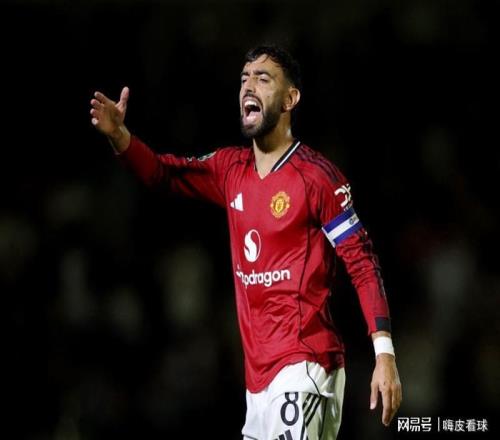 梦碎欧冠总差一口气，阿莫林却信心满满，曼联将是一支强大球队