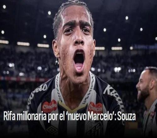 阿斯丨米兰开出首份报价，处于领先地位