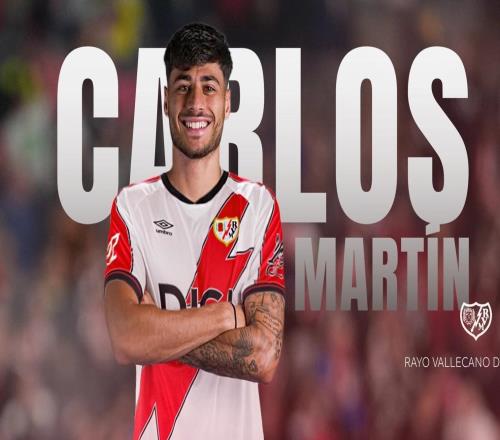 官方：马竞23岁前锋卡洛斯马丁租借加盟巴列卡诺