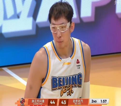 广厦3分险胜双杀北京，胡金秋16+6孙铭徽13+11，周琦空砍15+19