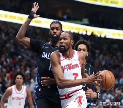 火箭104110独行侠！乌度卡抱怨不满，杜兰特34+7也证明两大事实
