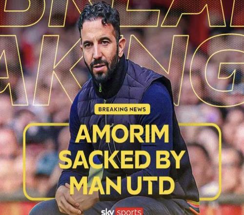 扫地出门！曼联官宣阿莫林下课，12年耻辱纪录诞生，加纳乔偷着乐