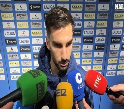 巴埃纳：毕竟各支主队也很强，我们在大都会球场也很难被击败