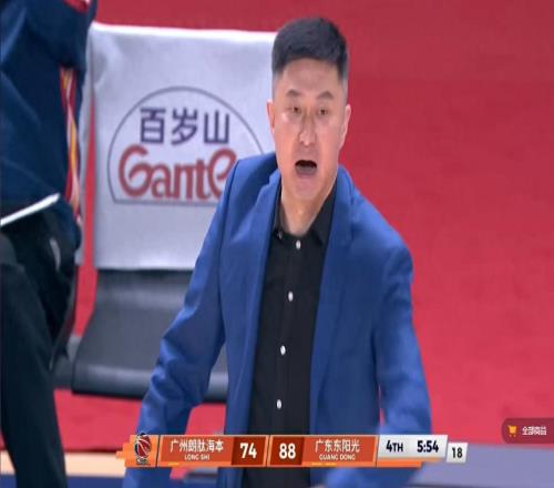 广东输球揪出拖油瓶!拿858万得可怜6分,被对手打爆,赶快换了他