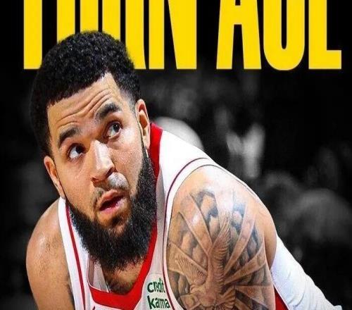 重磅！第4巨头！火箭，太牛逼了...