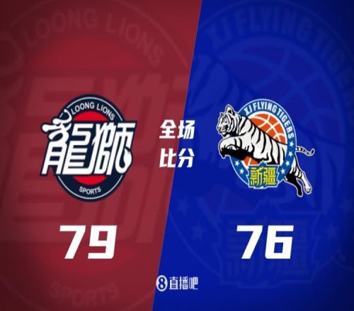 广州微弱胜出新疆刘颜诚勉强交出15分5篮板徐昕勉为其难的9分6板5盖帽阿不都勉强拿下11分11板_CBA直播