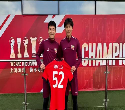 上港下赛季本土锋线一哥浮出水面！曾网传去德甲被辟谣，引发热议