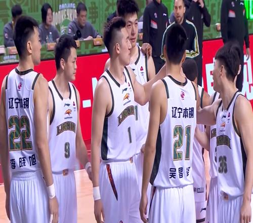 CBA狂欢夜！北京追平广厦广东辽宁大胜升第8前总冠军11连败垫底