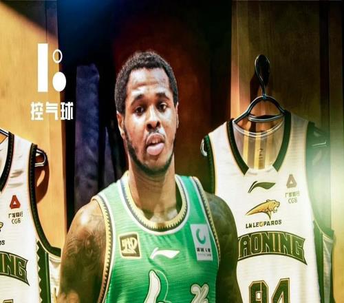 辽宁客场挑战江苏！新外援首秀，杨鸣拒绝爆冷