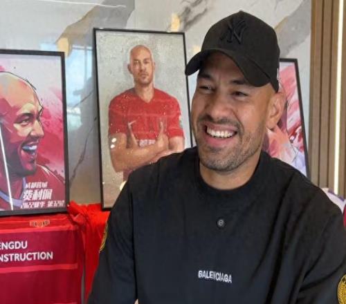 有望归化！中超顶级外援：我爱中国，喜欢中华文化，儿子会说汉语